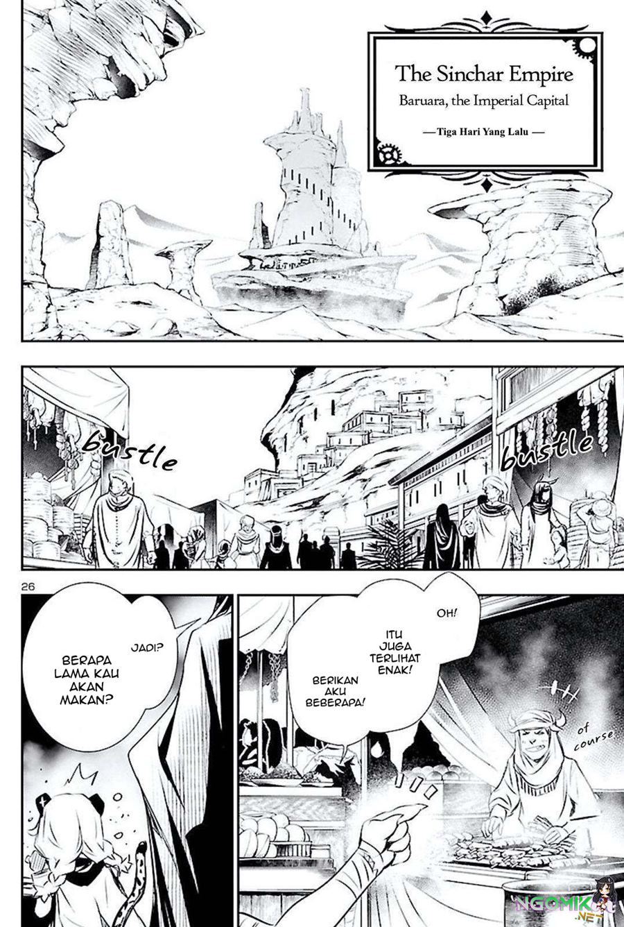 Shinju no Nectar Chap 48 - Next Chap 49