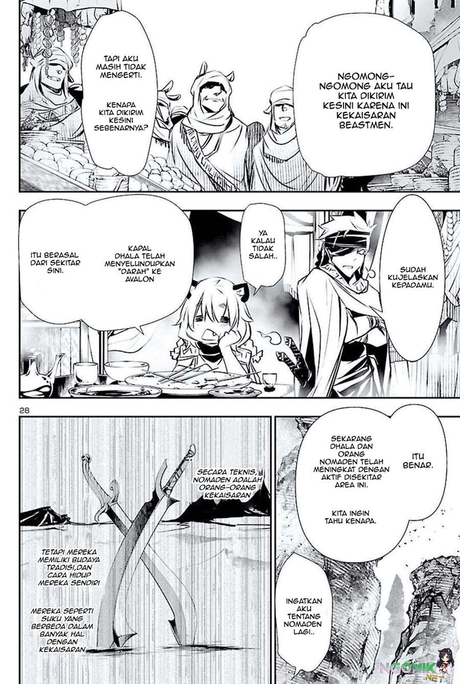Shinju no Nectar Chap 48 - Next Chap 49