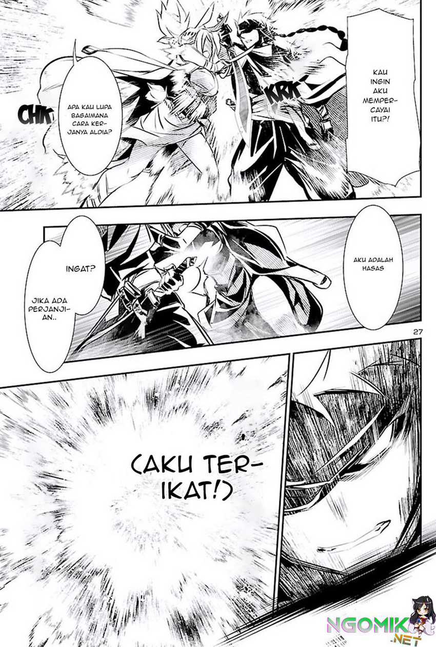 Shinju no Nectar Chap 49 - Next Chap 50