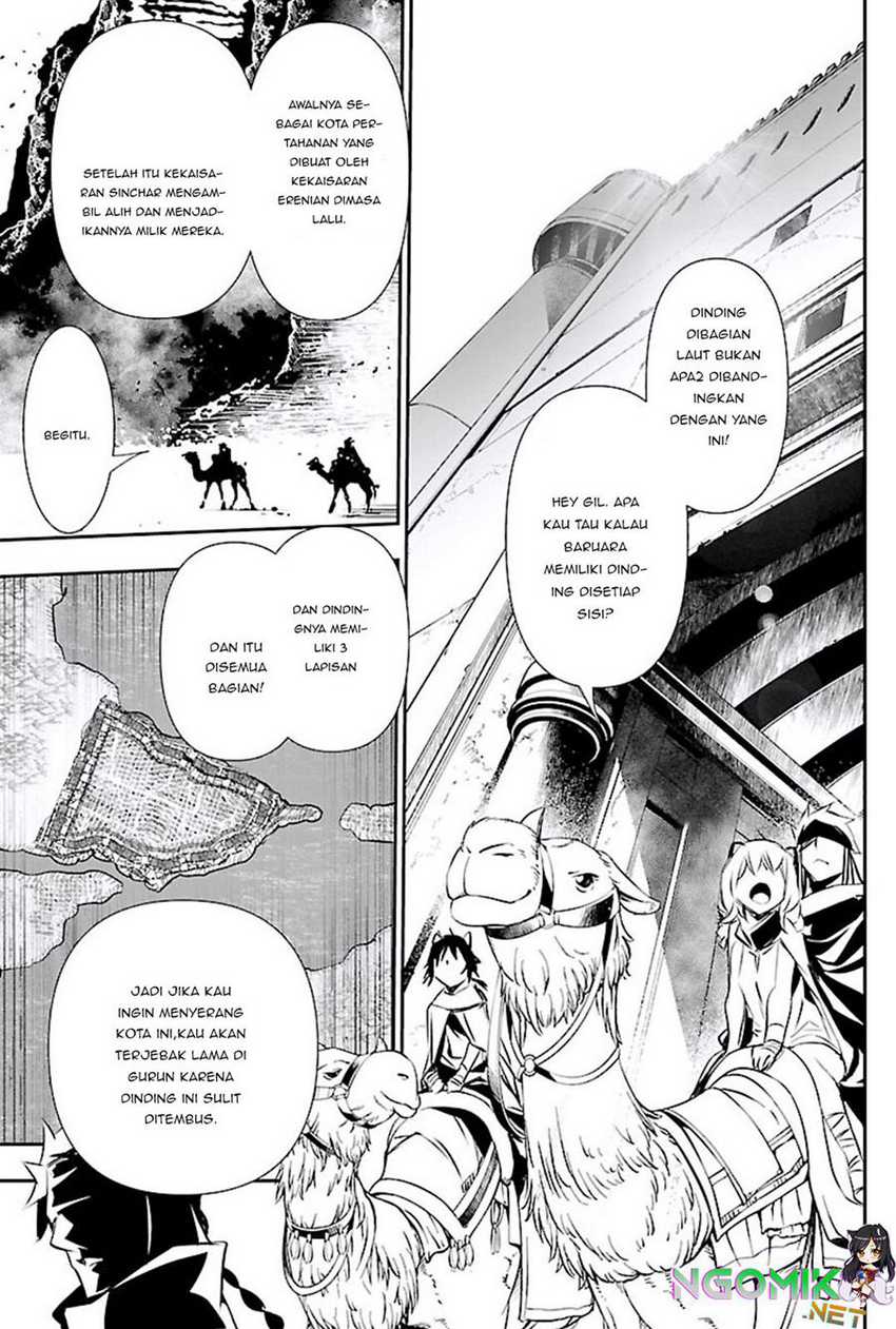 Shinju no Nectar Chap 49 - Next Chap 50