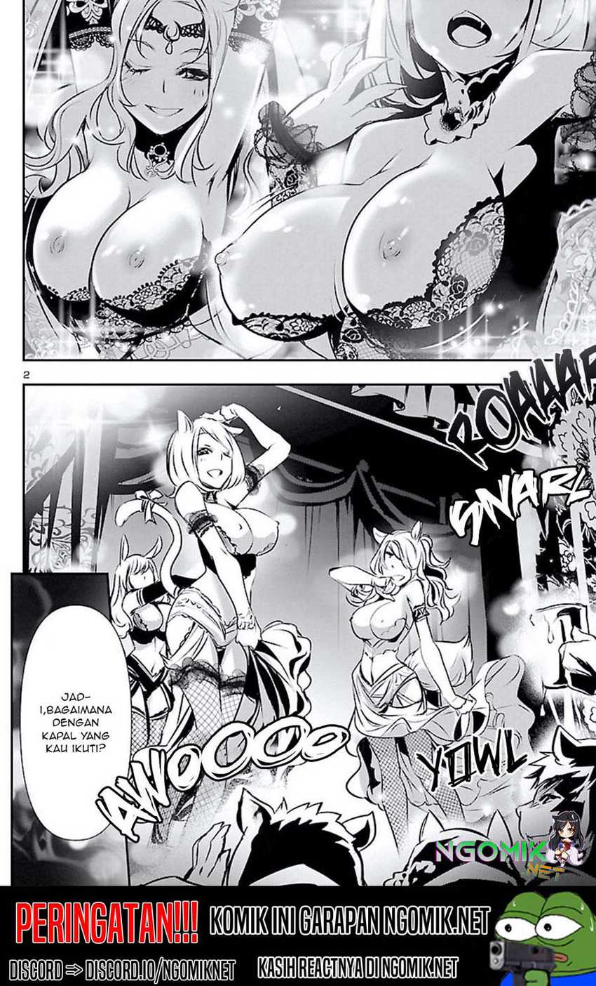 Shinju no Nectar Chap 49 - Next Chap 50