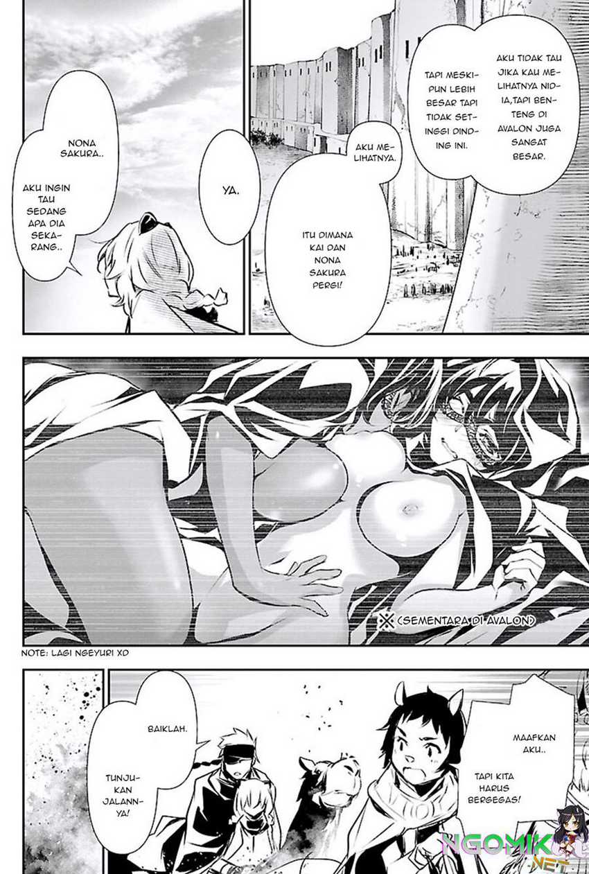 Shinju no Nectar Chap 49 - Next Chap 50