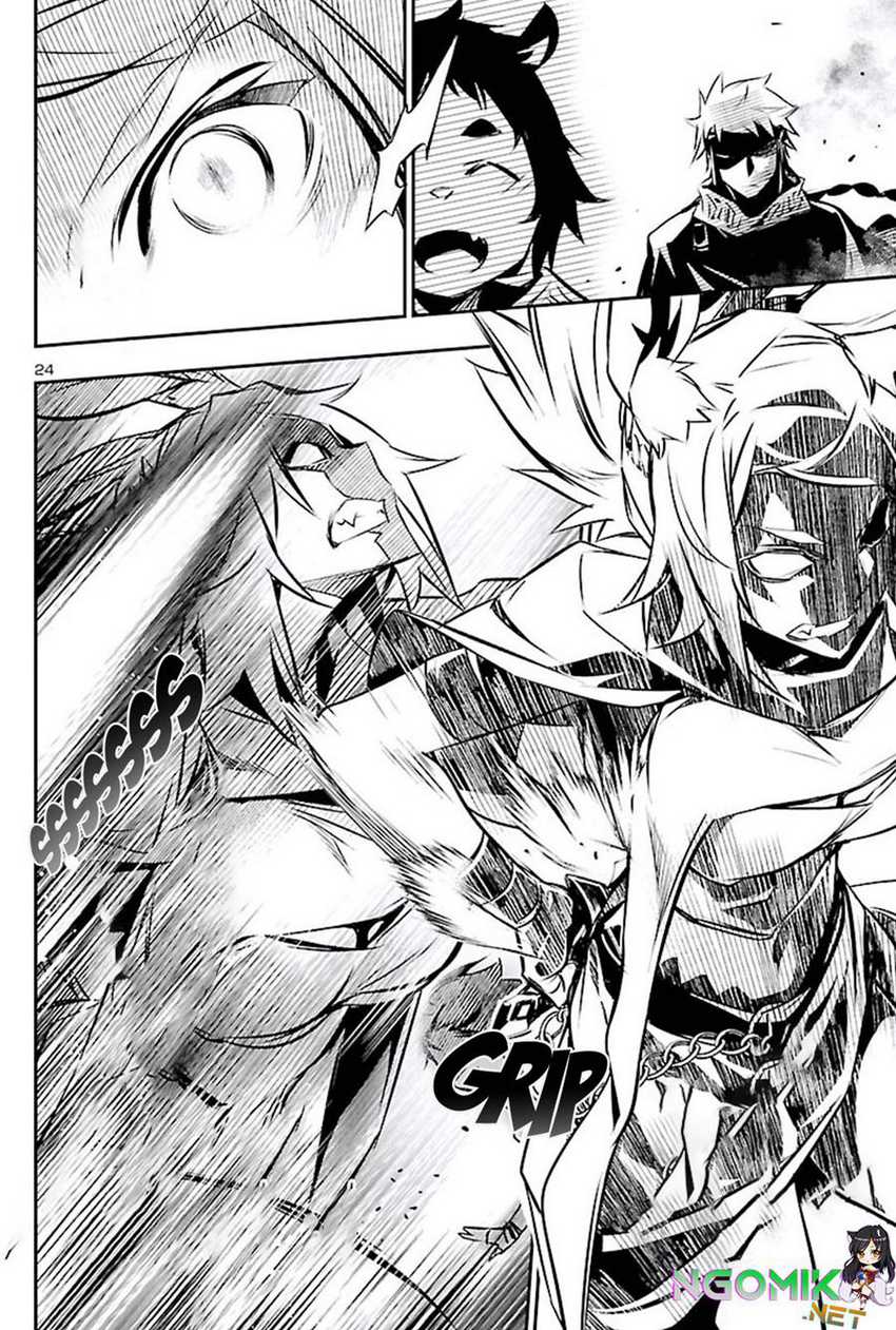 Shinju no Nectar Chap 49 - Next Chap 50