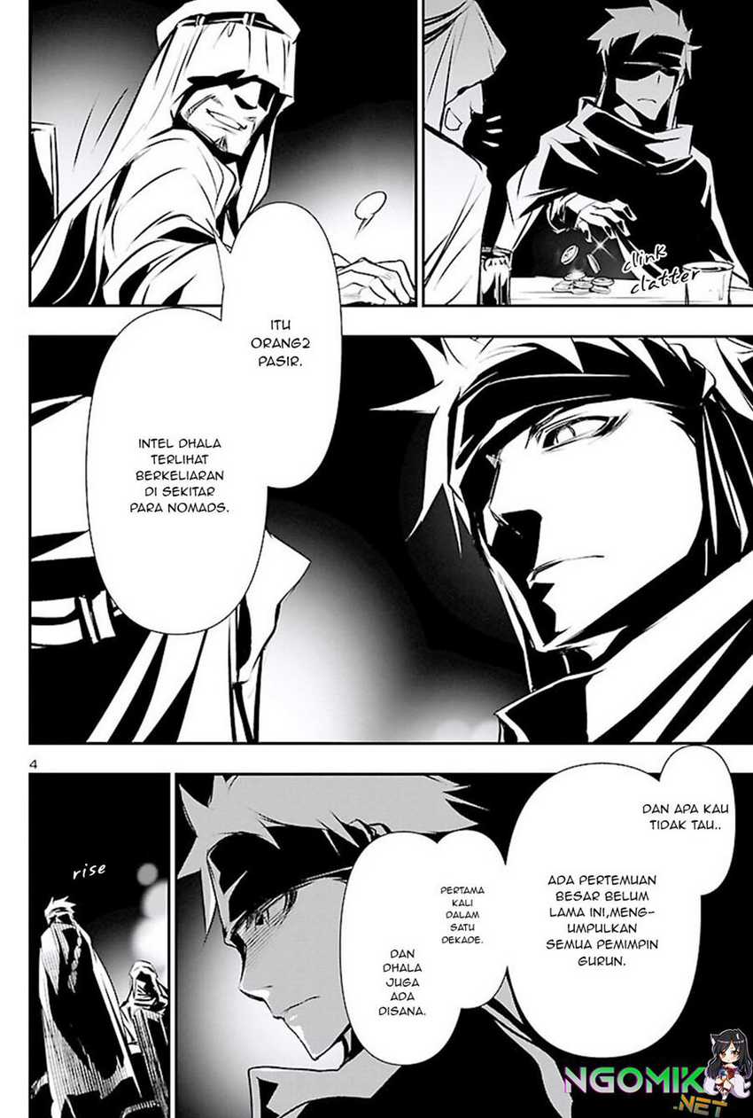 Shinju no Nectar Chap 49 - Next Chap 50