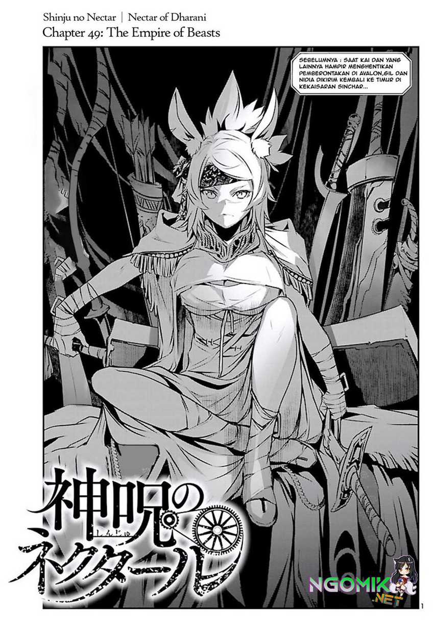 Shinju no Nectar Chap 49 - Next Chap 50