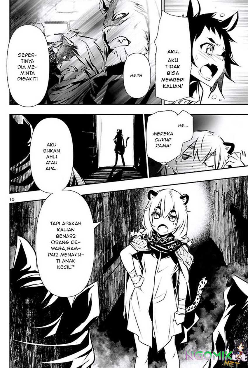 Shinju no Nectar Chap 49 - Next Chap 50