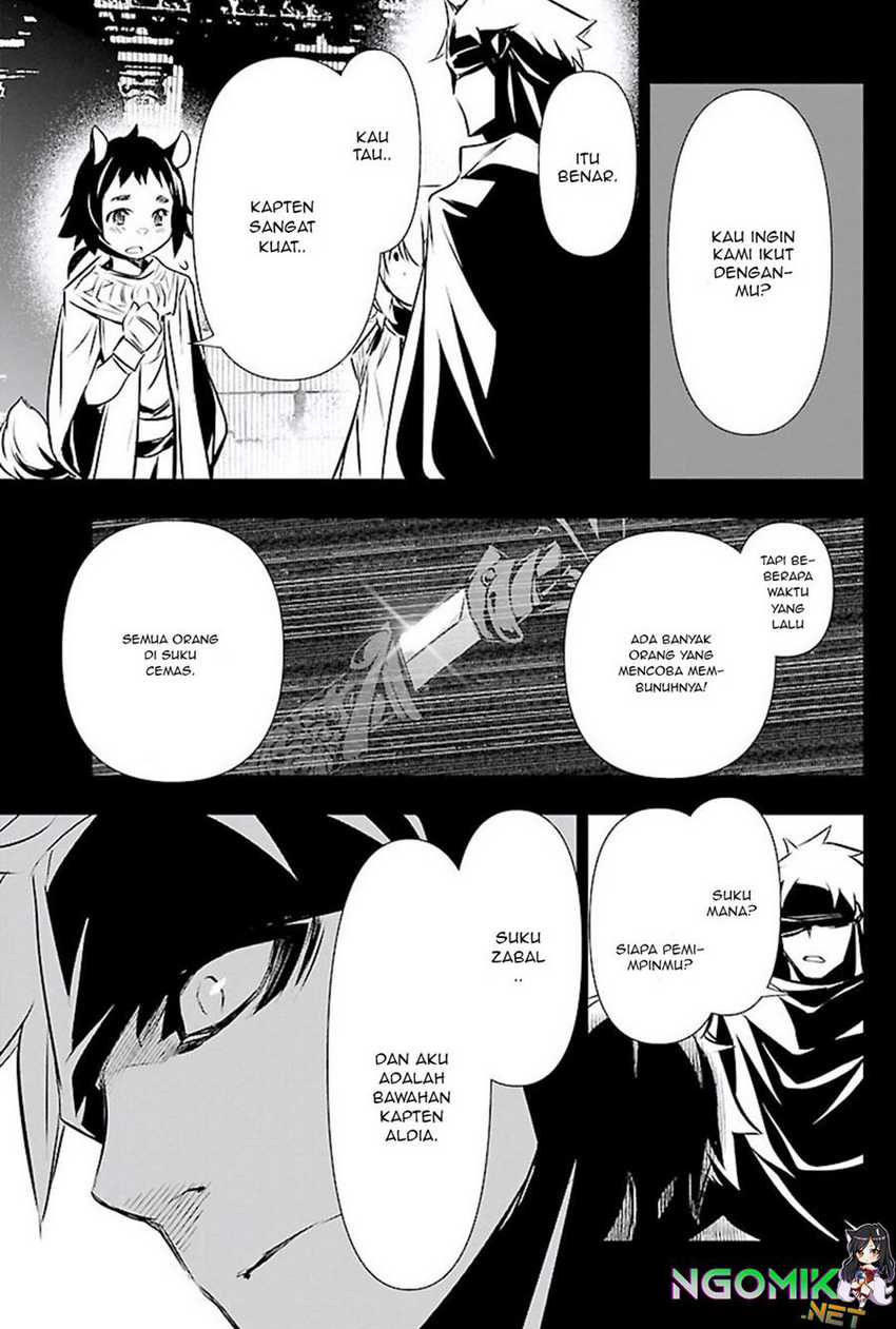 Shinju no Nectar Chap 49 - Next Chap 50