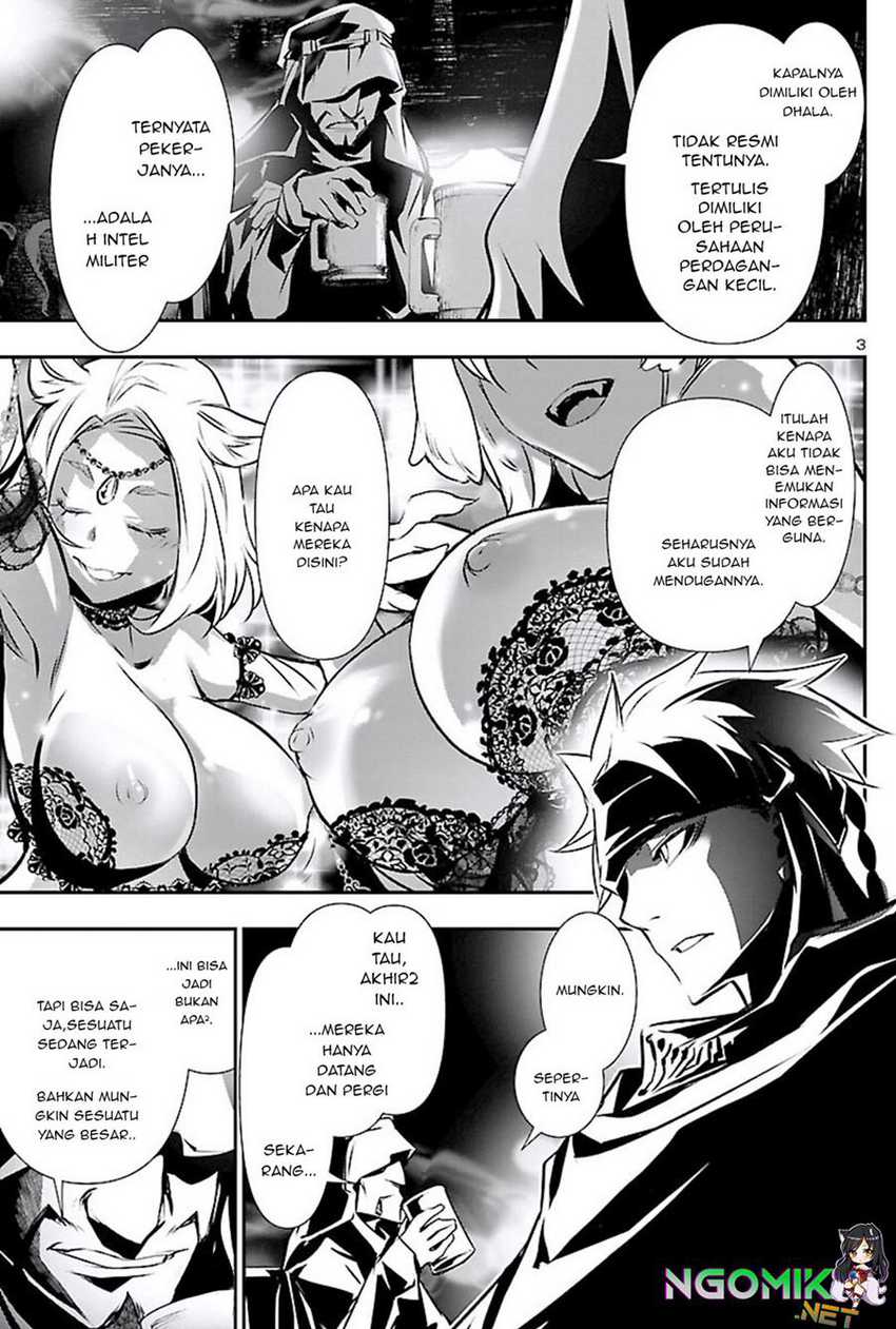 Shinju no Nectar Chap 49 - Next Chap 50