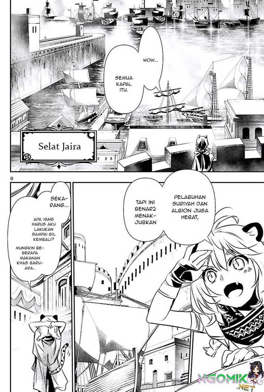 Shinju no Nectar Chap 49 - Next Chap 50