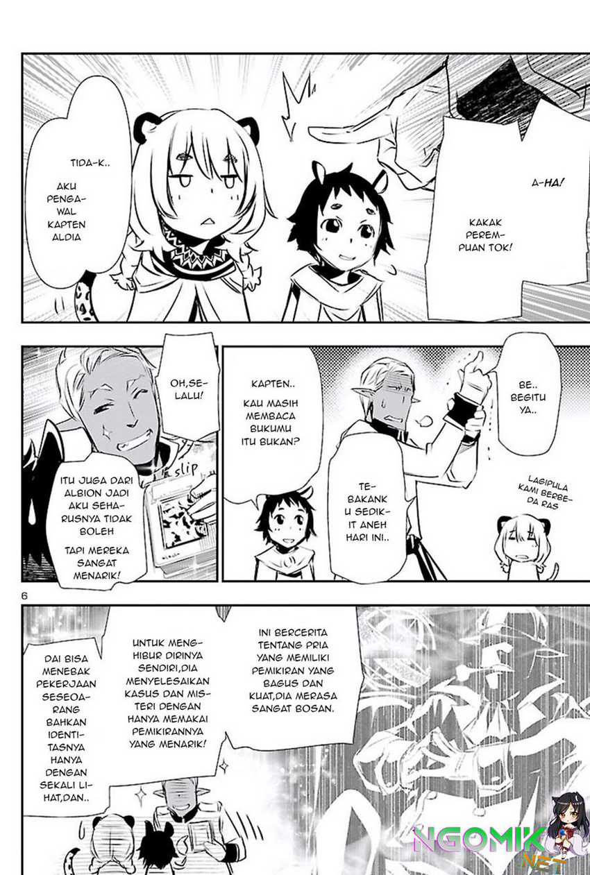 Shinju no Nectar Chap 50 - Next Chap 51