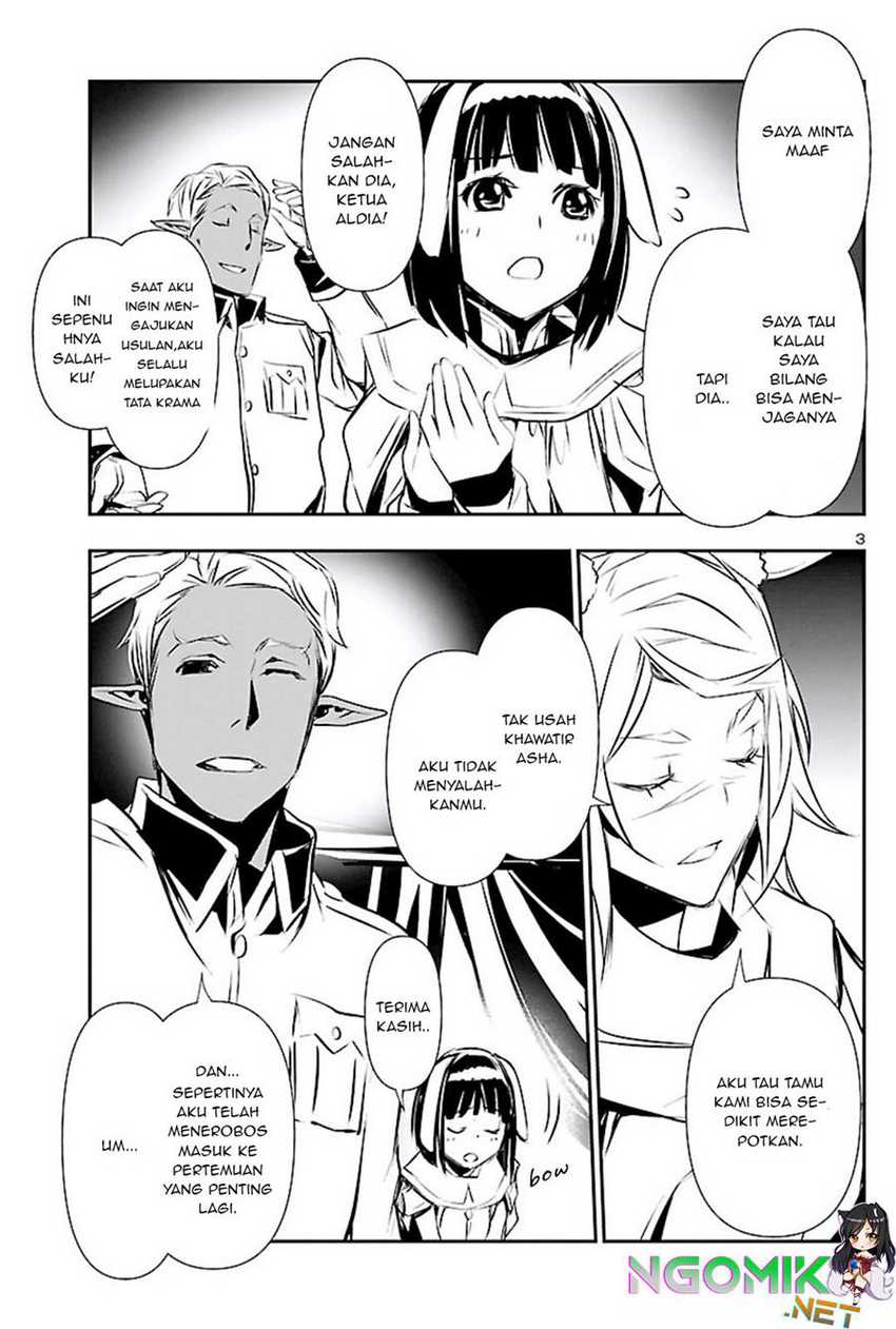 Shinju no Nectar Chap 50 - Next Chap 51