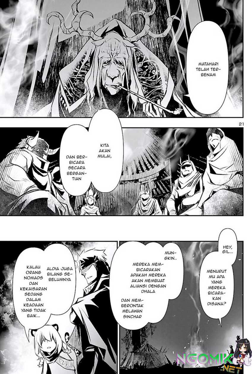 Shinju no Nectar Chap 50 - Next Chap 51