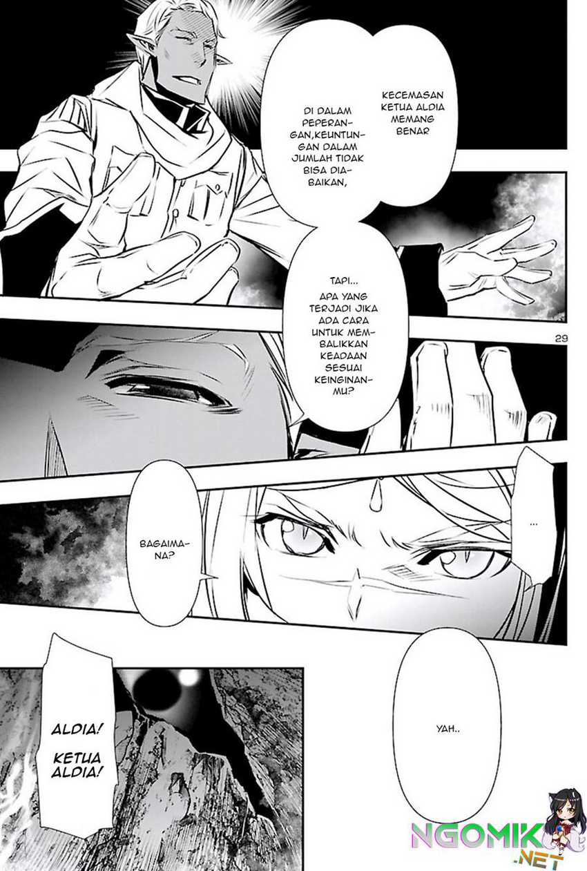 Shinju no Nectar Chap 50 - Next Chap 51