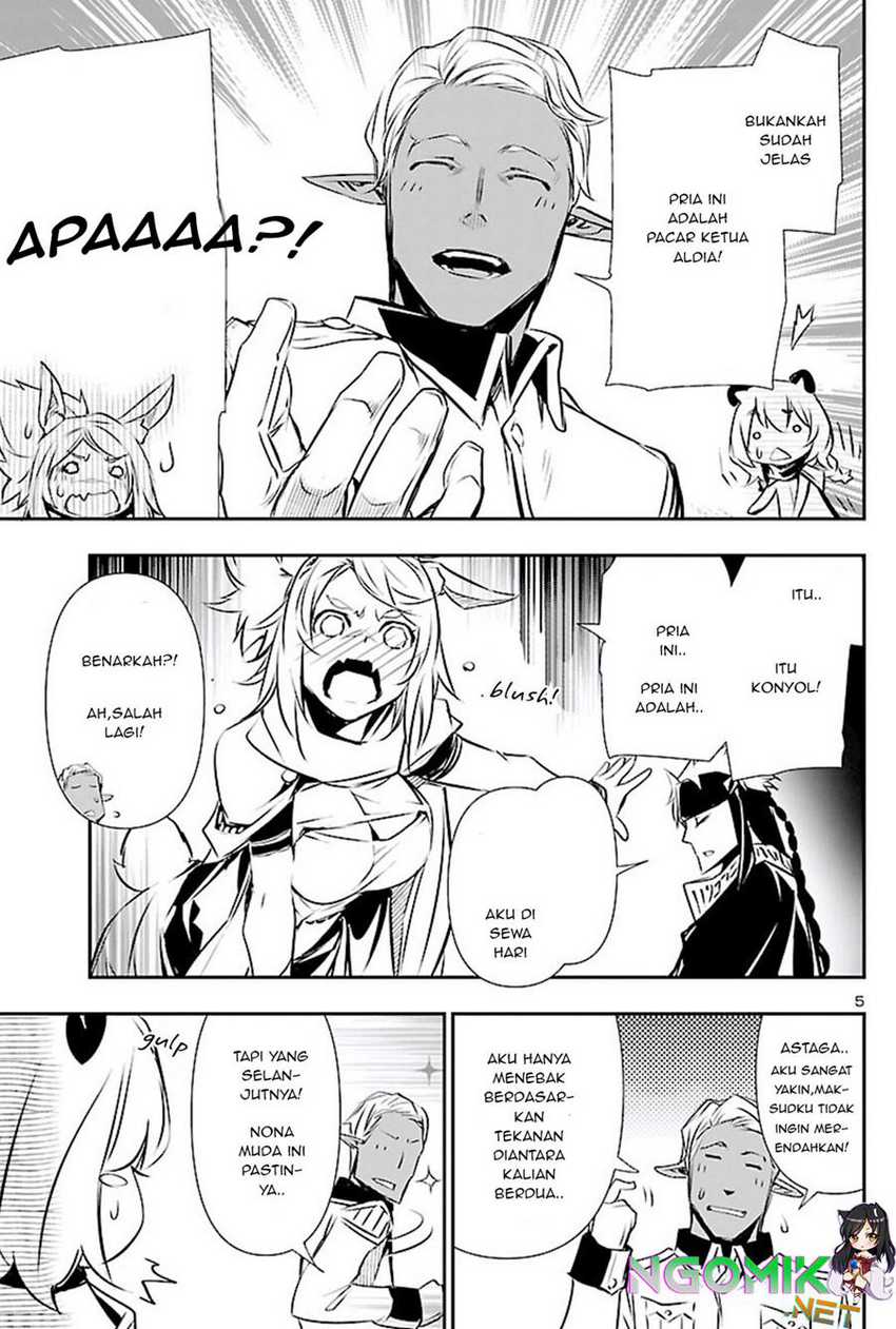 Shinju no Nectar Chap 50 - Next Chap 51