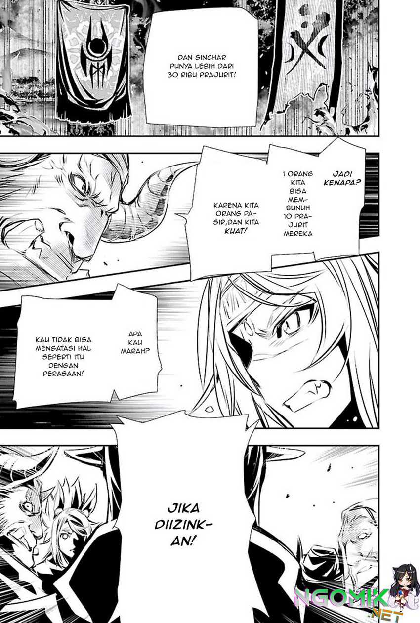 Shinju no Nectar Chap 50 - Next Chap 51