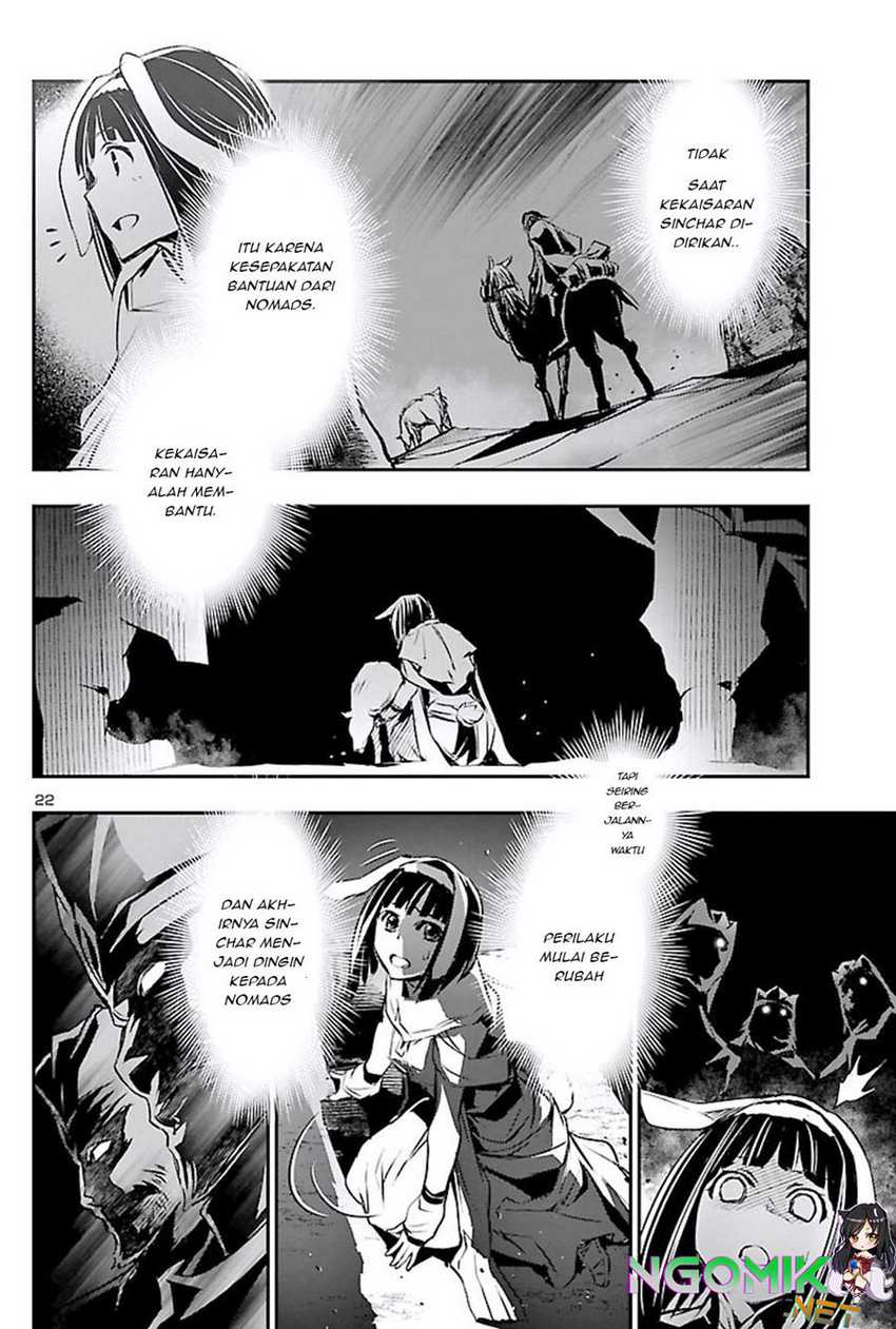 Shinju no Nectar Chap 50 - Next Chap 51