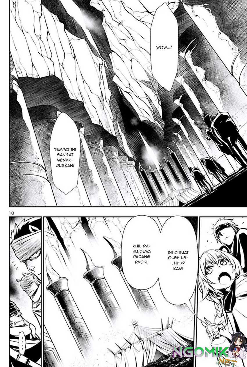 Shinju no Nectar Chap 50 - Next Chap 51