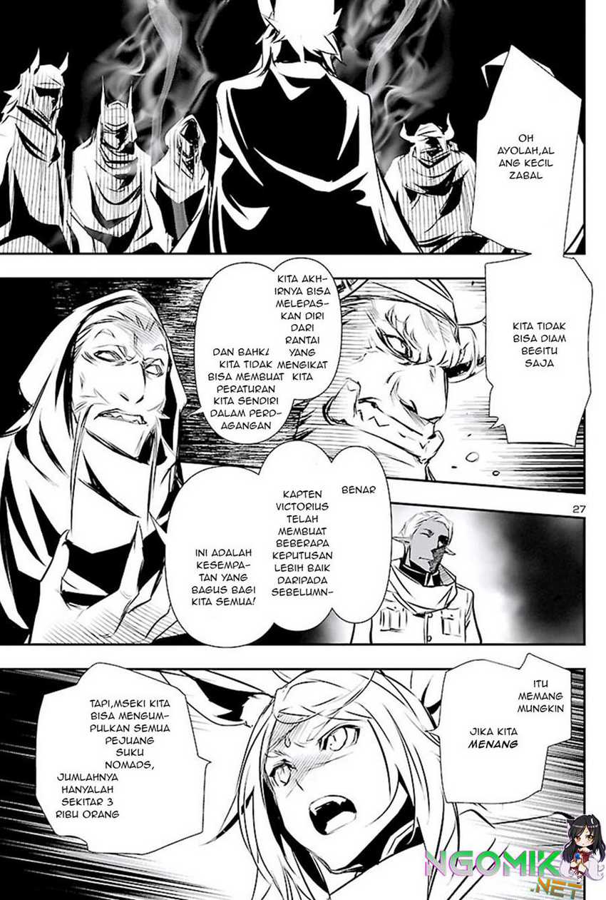 Shinju no Nectar Chap 50 - Next Chap 51