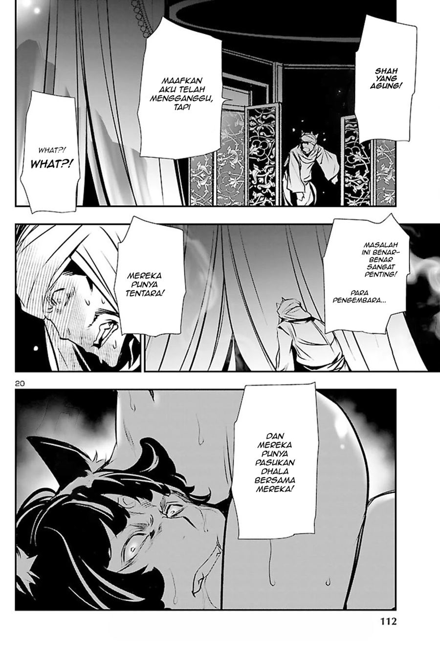 Shinju no Nectar Chap 51 - Next Chap 52