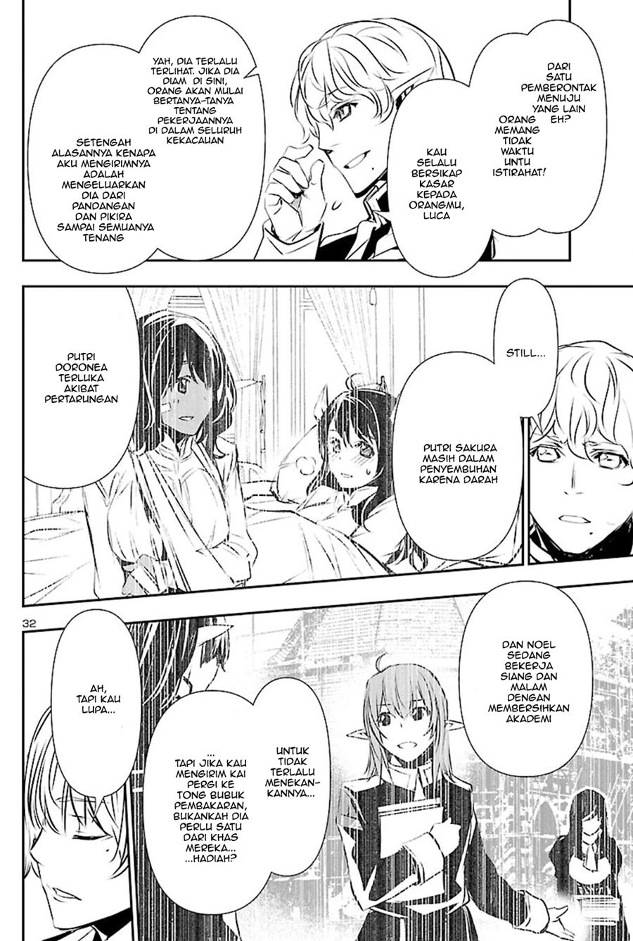 Shinju no Nectar Chap 51 - Next Chap 52