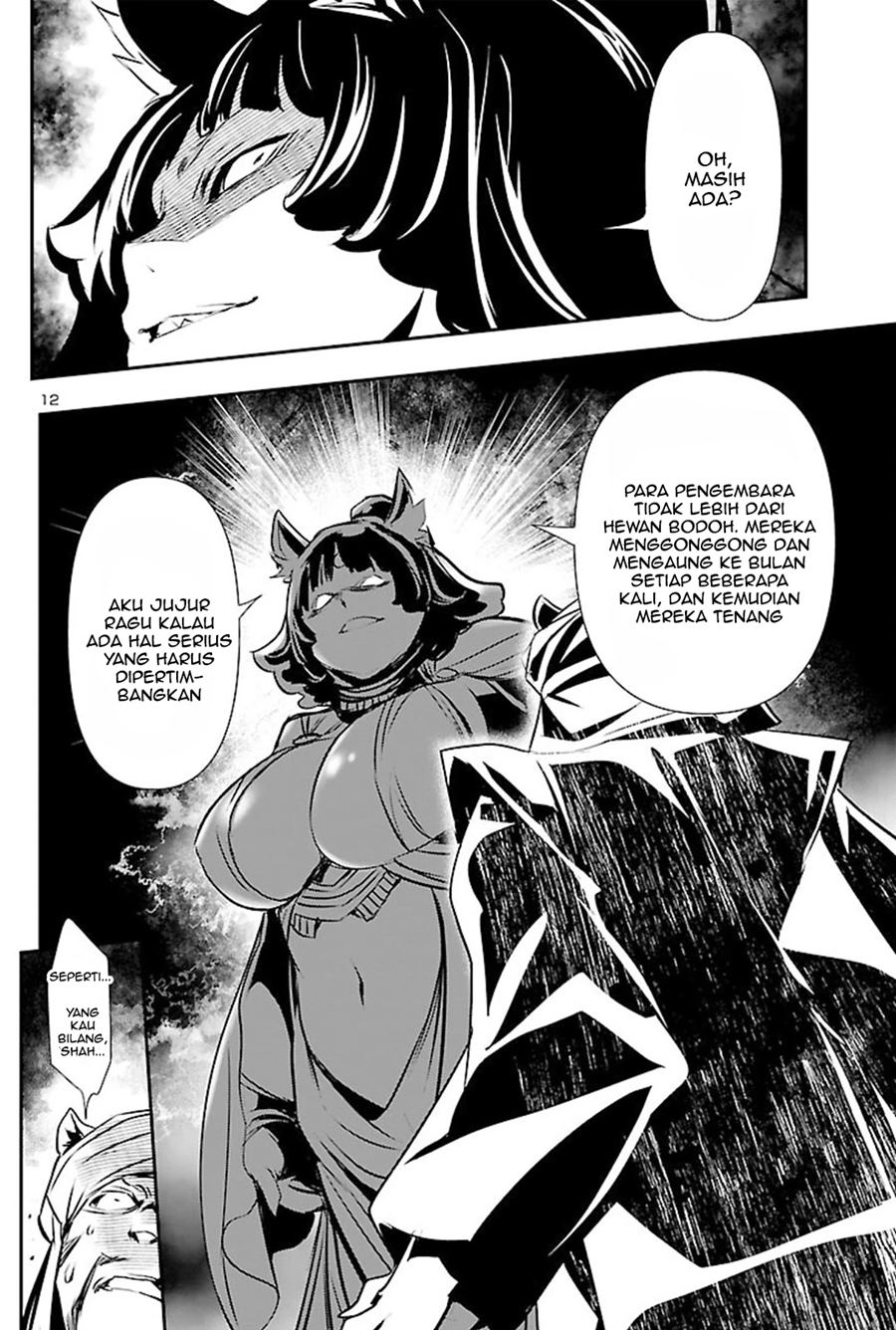 Shinju no Nectar Chap 51 - Next Chap 52