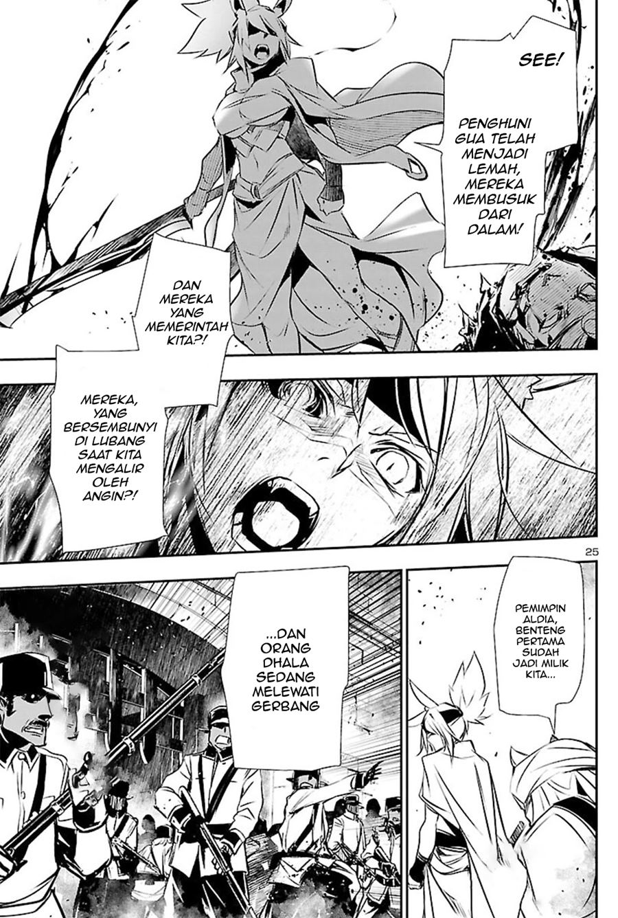Shinju no Nectar Chap 51 - Next Chap 52