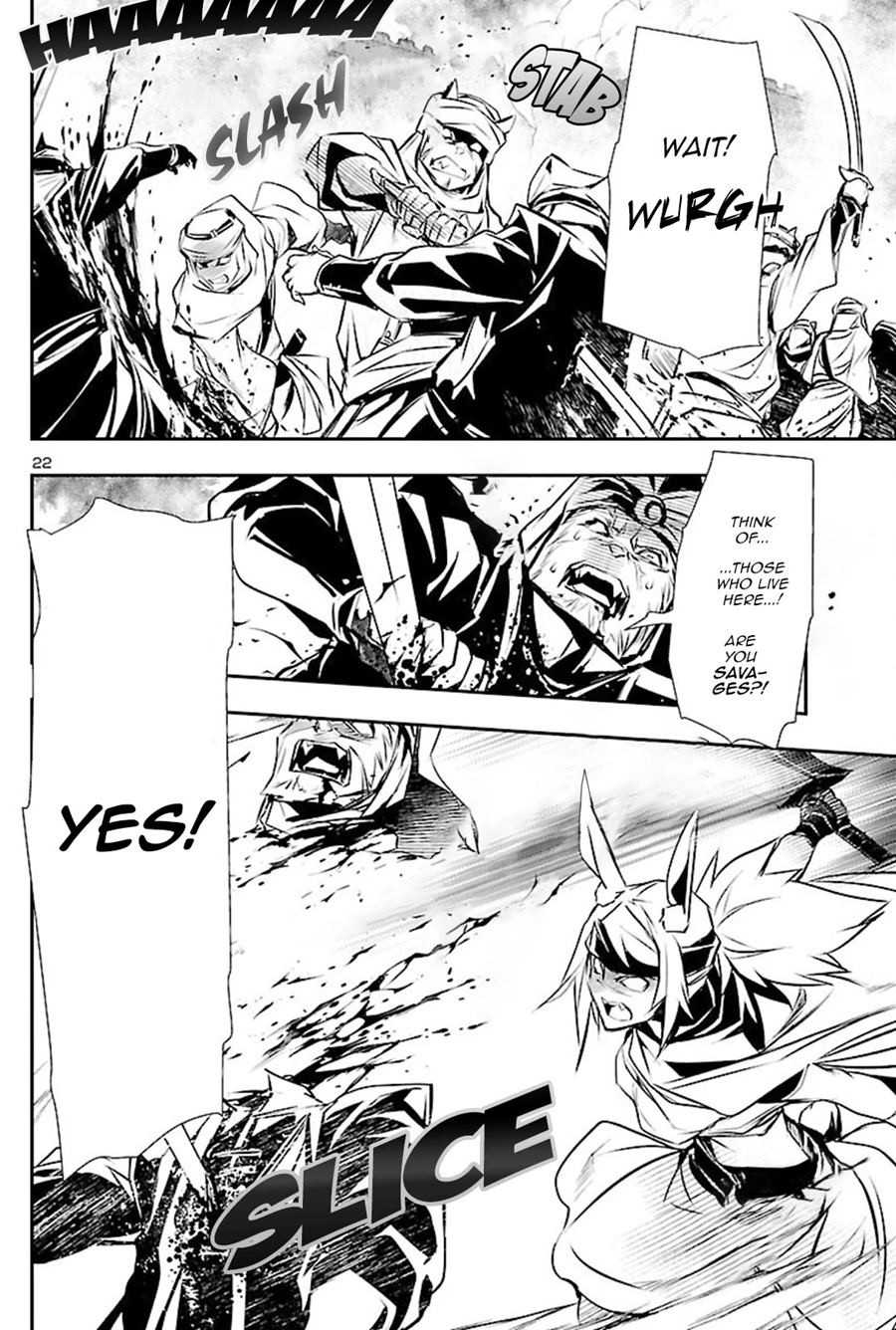 Shinju no Nectar Chap 51 - Next Chap 52