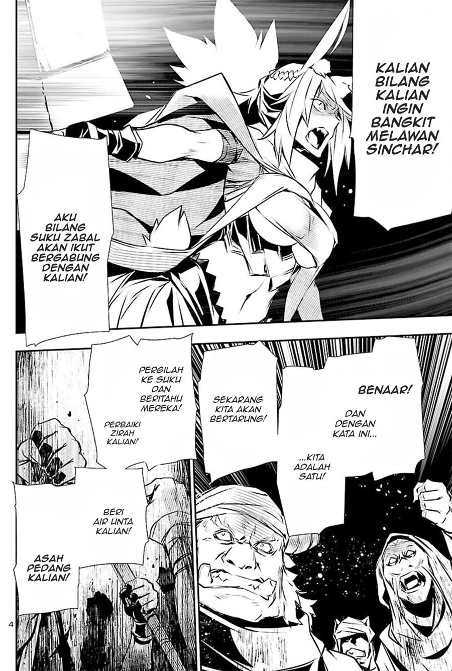 Shinju no Nectar Chap 51 - Next Chap 52