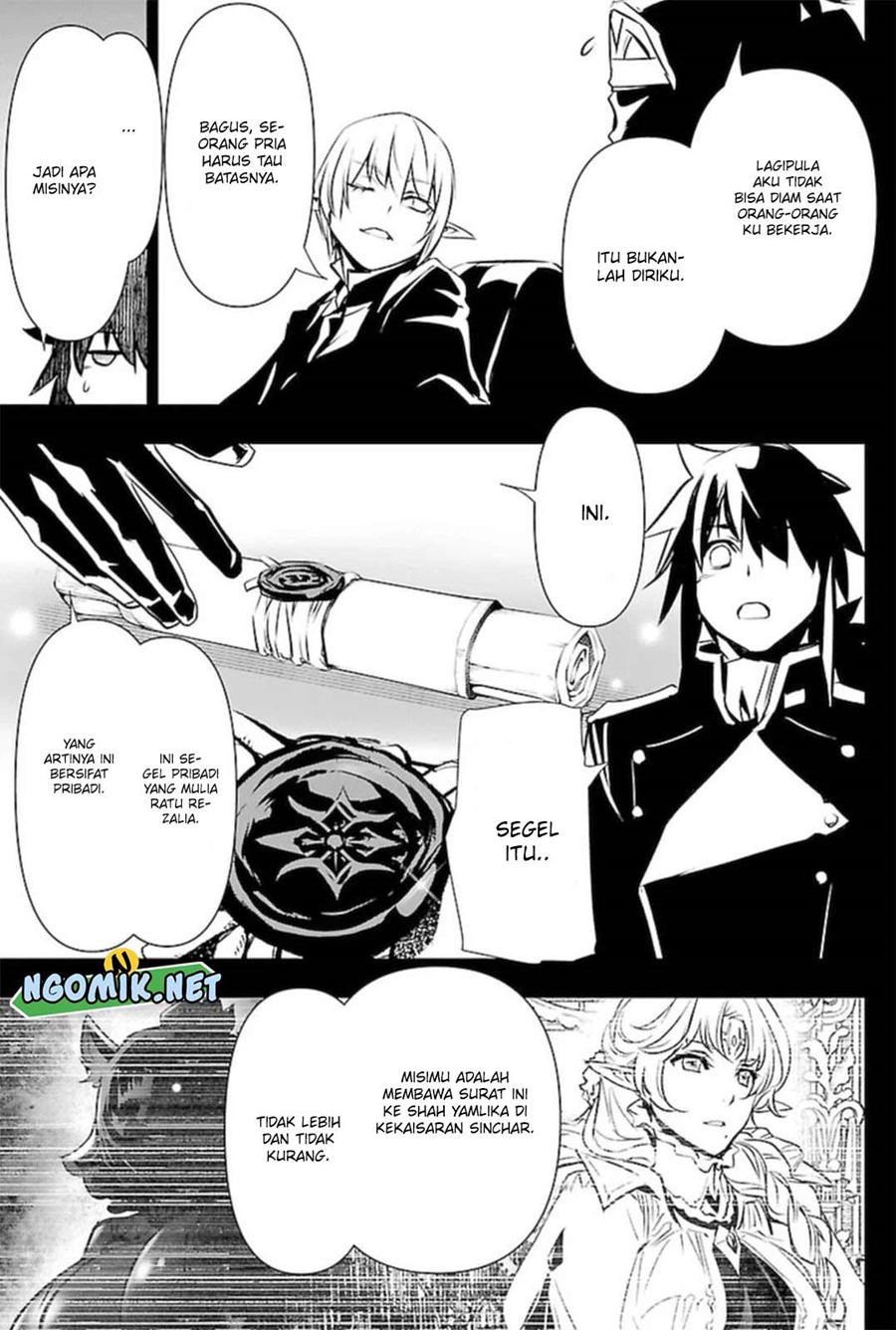Shinju no Nectar Chap 52 - Next Chap 53