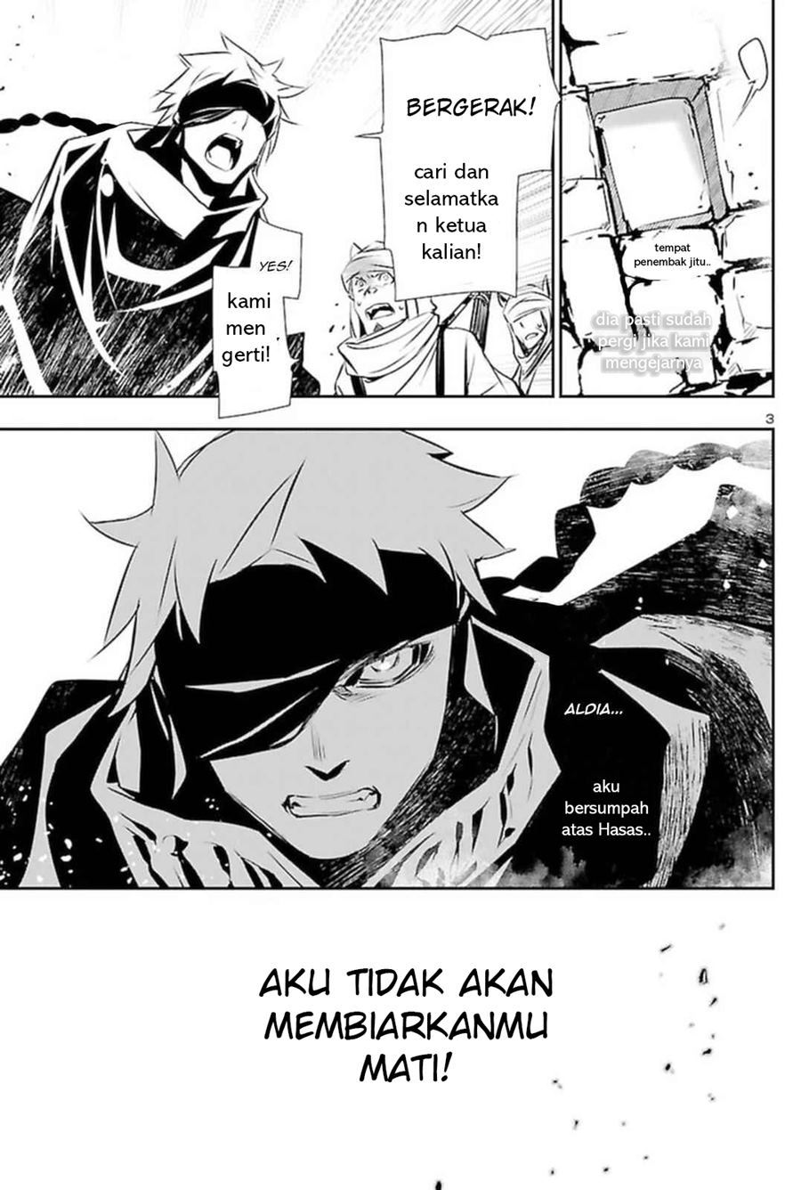 Shinju no Nectar Chap 53 - Next Chap 54