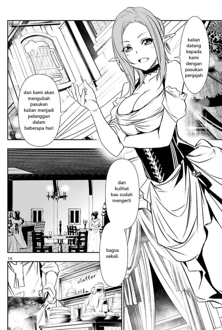 Shinju no Nectar Chap 53 - Next Chap 54