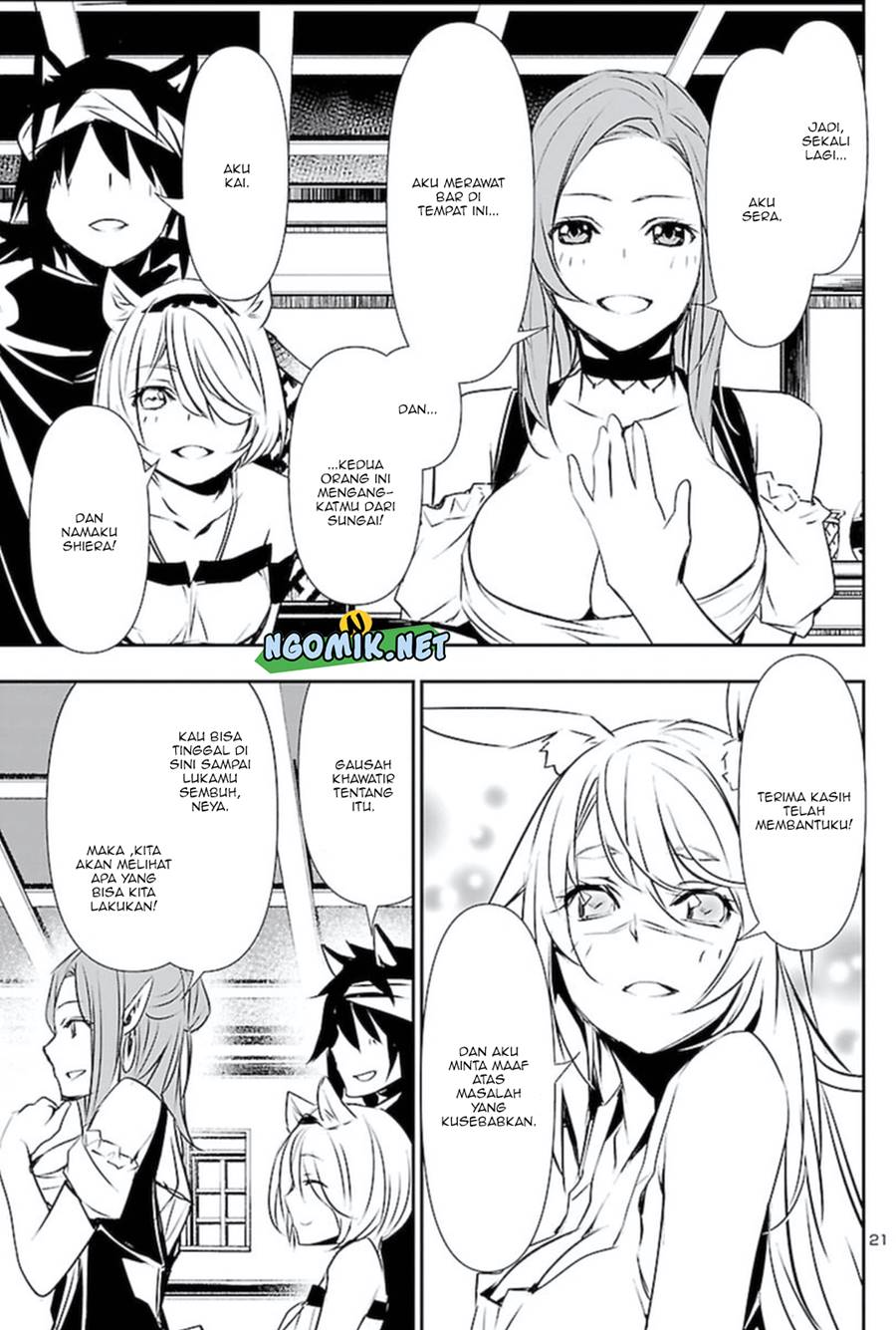 Shinju no Nectar Chap 54 - Next Chap 55