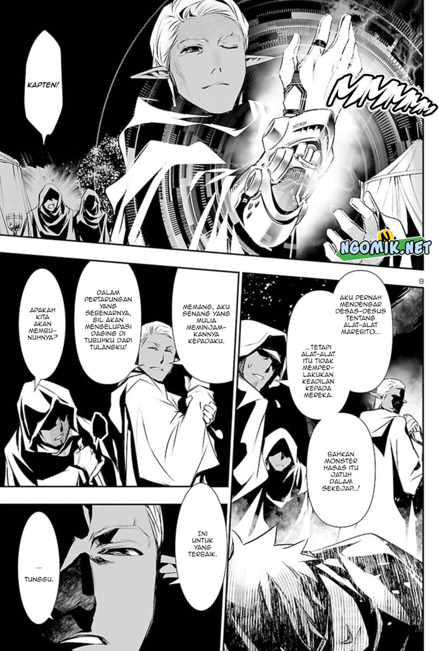 Shinju no Nectar Chap 54 - Next Chap 55