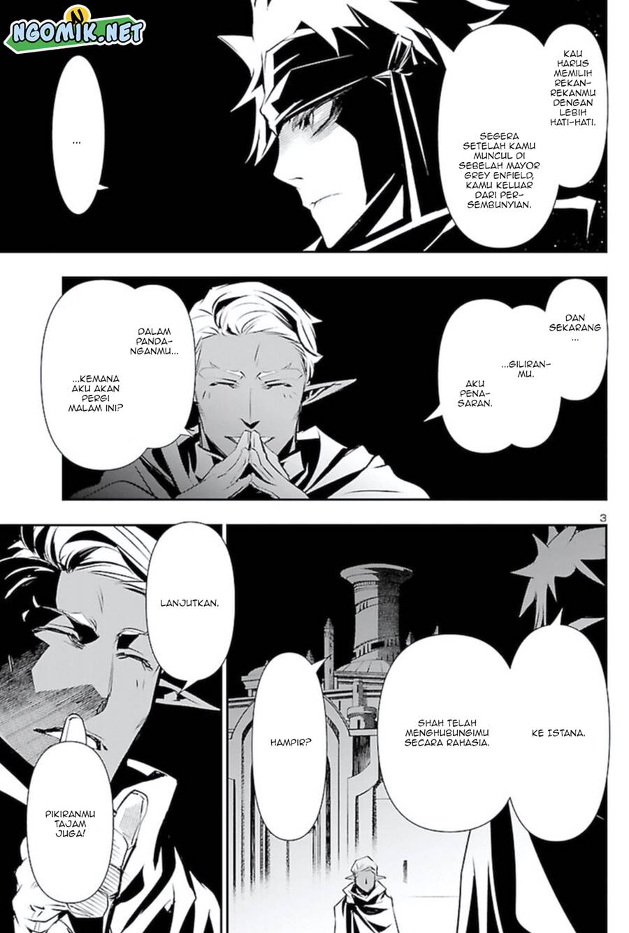 Shinju no Nectar Chap 54 - Next Chap 55