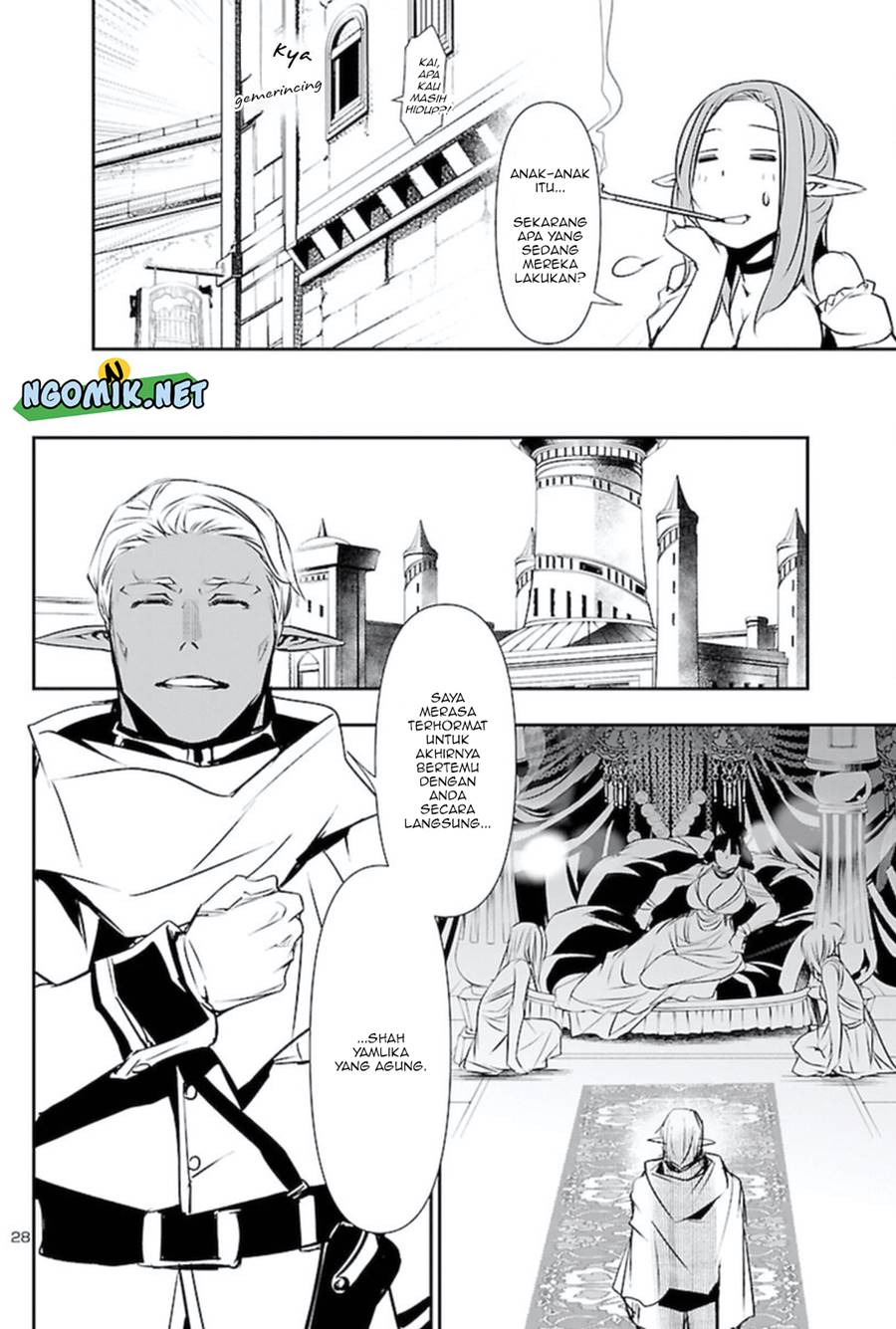 Shinju no Nectar Chap 54 - Next Chap 55