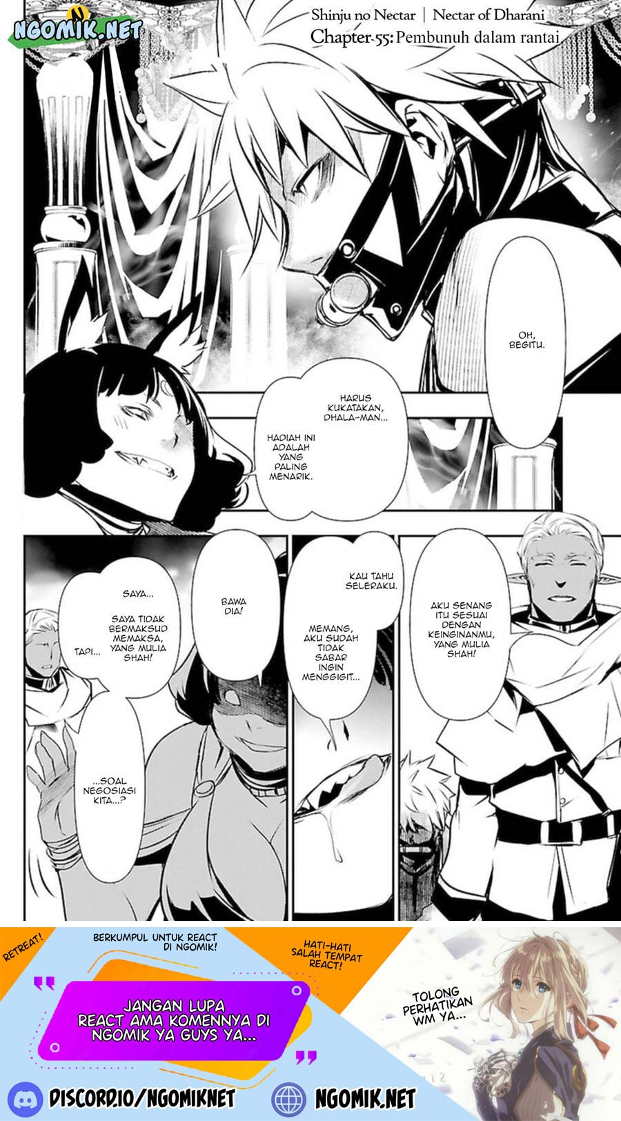 Shinju no Nectar Chap 55 - Next Chap 56