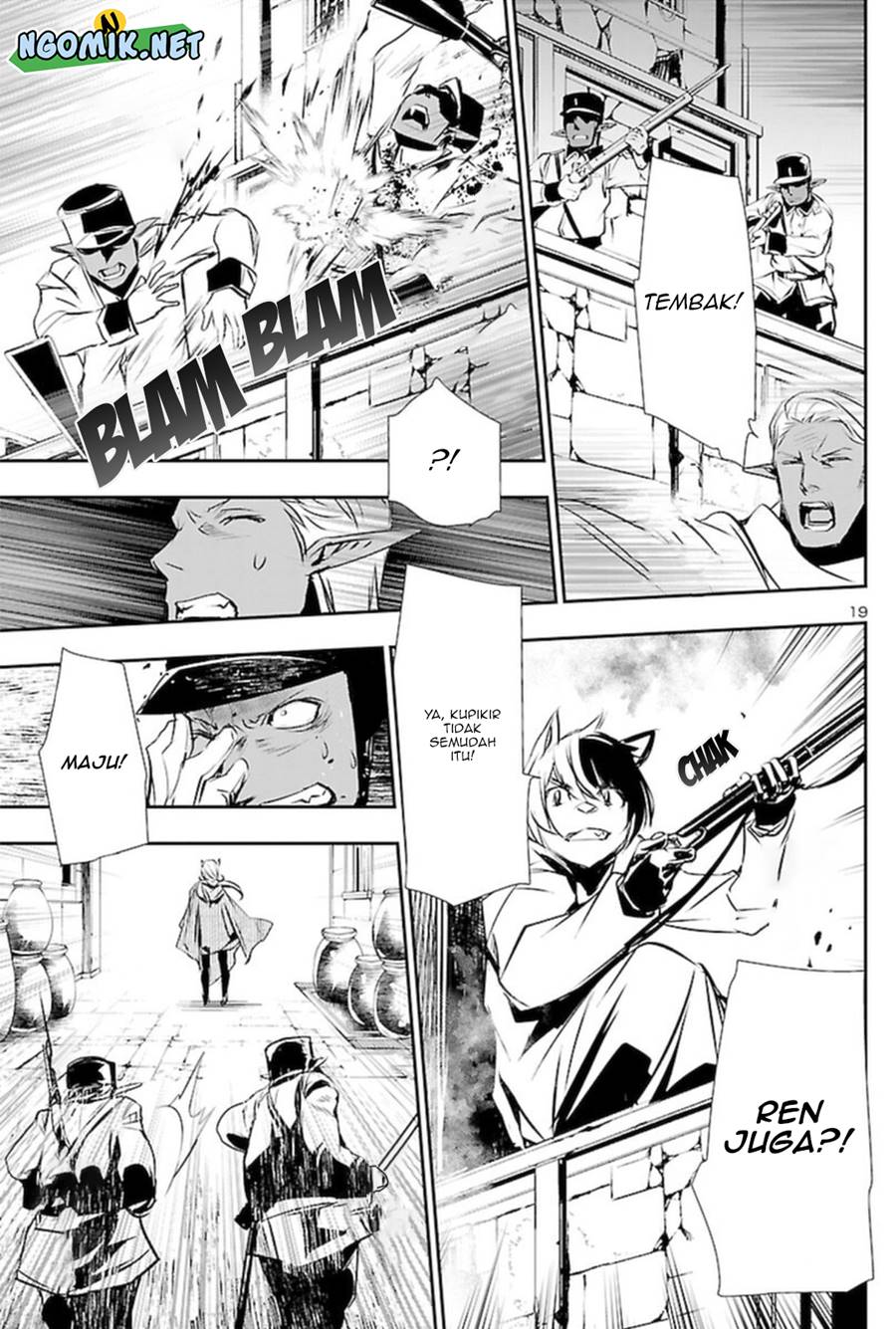 Shinju no Nectar Chap 55 - Next Chap 56