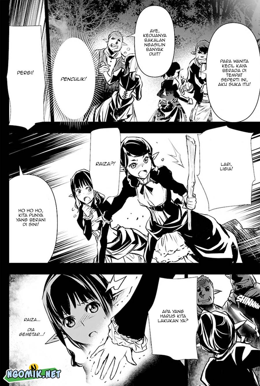 Shinju no Nectar Chap 56.5 - Next Chap 57.5