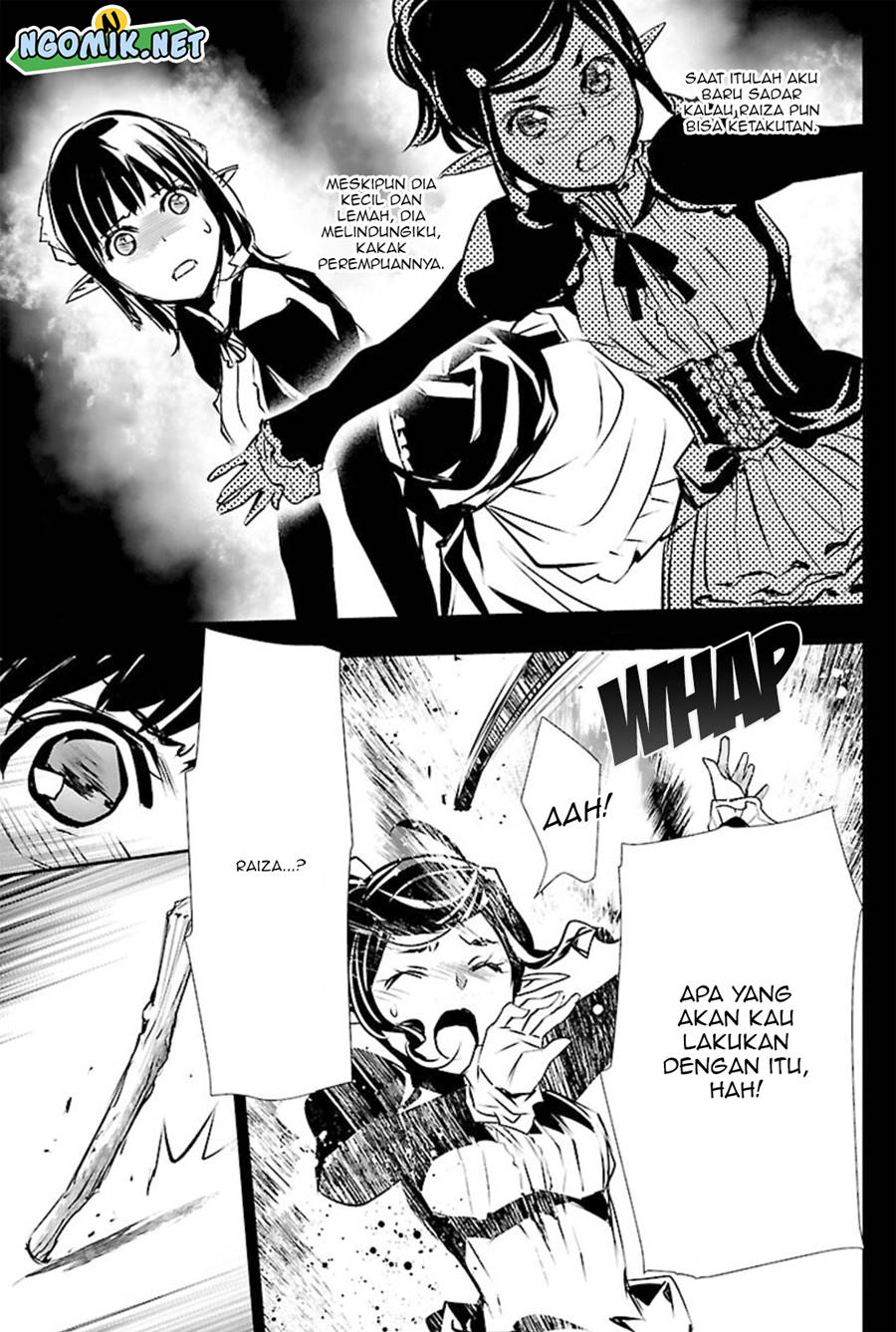 Shinju no Nectar Chap 56.5 - Next Chap 57.5