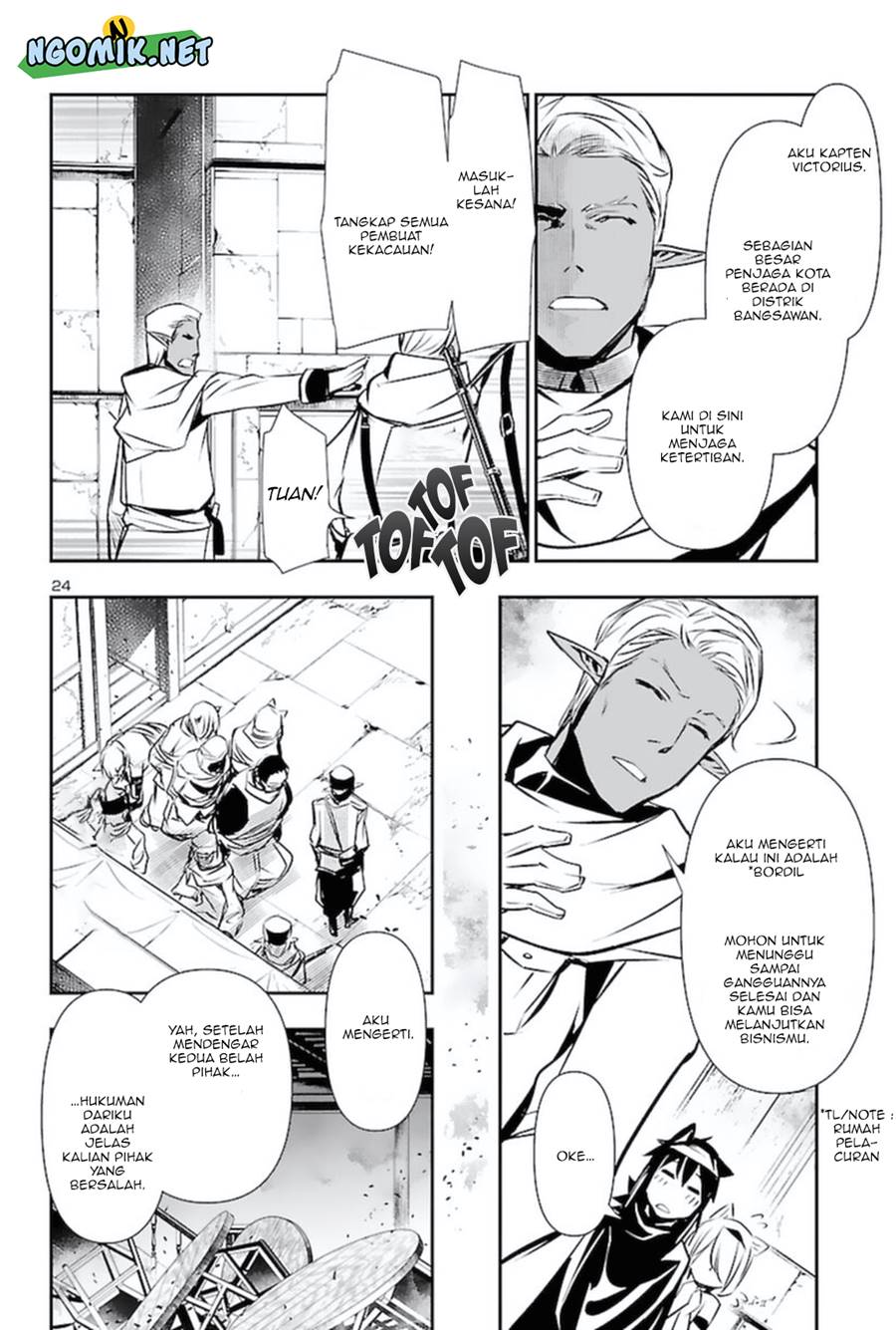 Shinju no Nectar Chap 56 - Next Chap 57