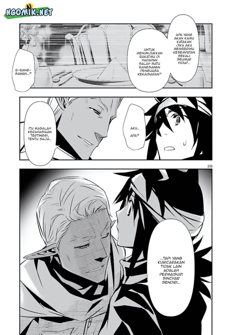 Shinju no Nectar Chap 56 - Next Chap 57