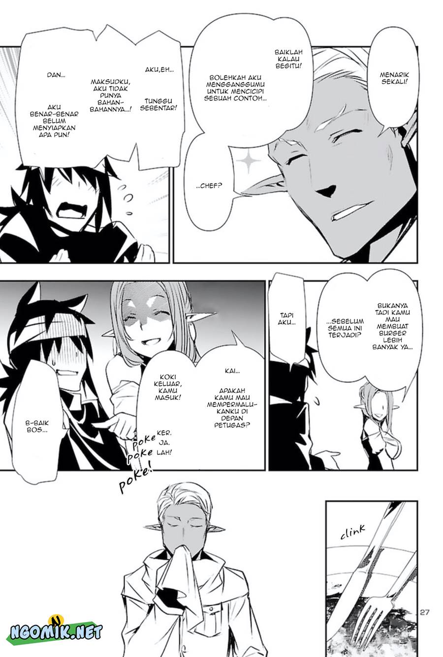 Shinju no Nectar Chap 56 - Next Chap 57