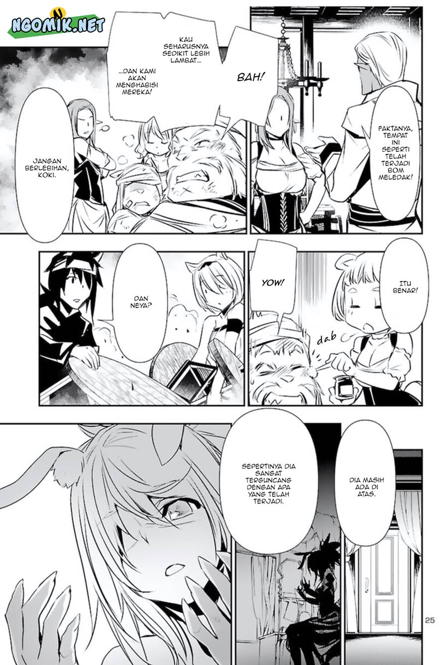 Shinju no Nectar Chap 56 - Next Chap 57