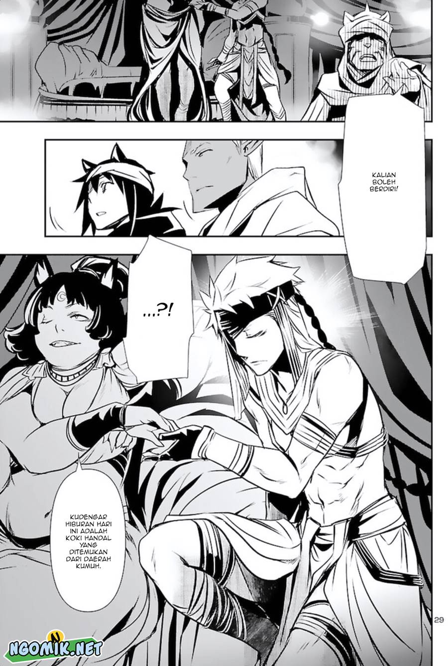 Shinju no Nectar Chap 57 - Next Chap 58