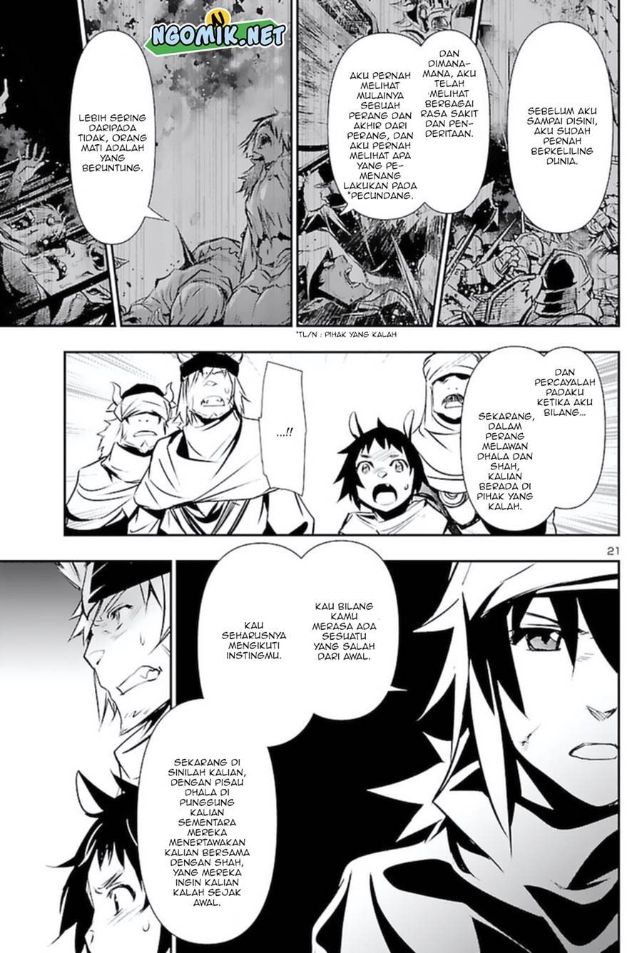 Shinju no Nectar Chap 57 - Next Chap 58