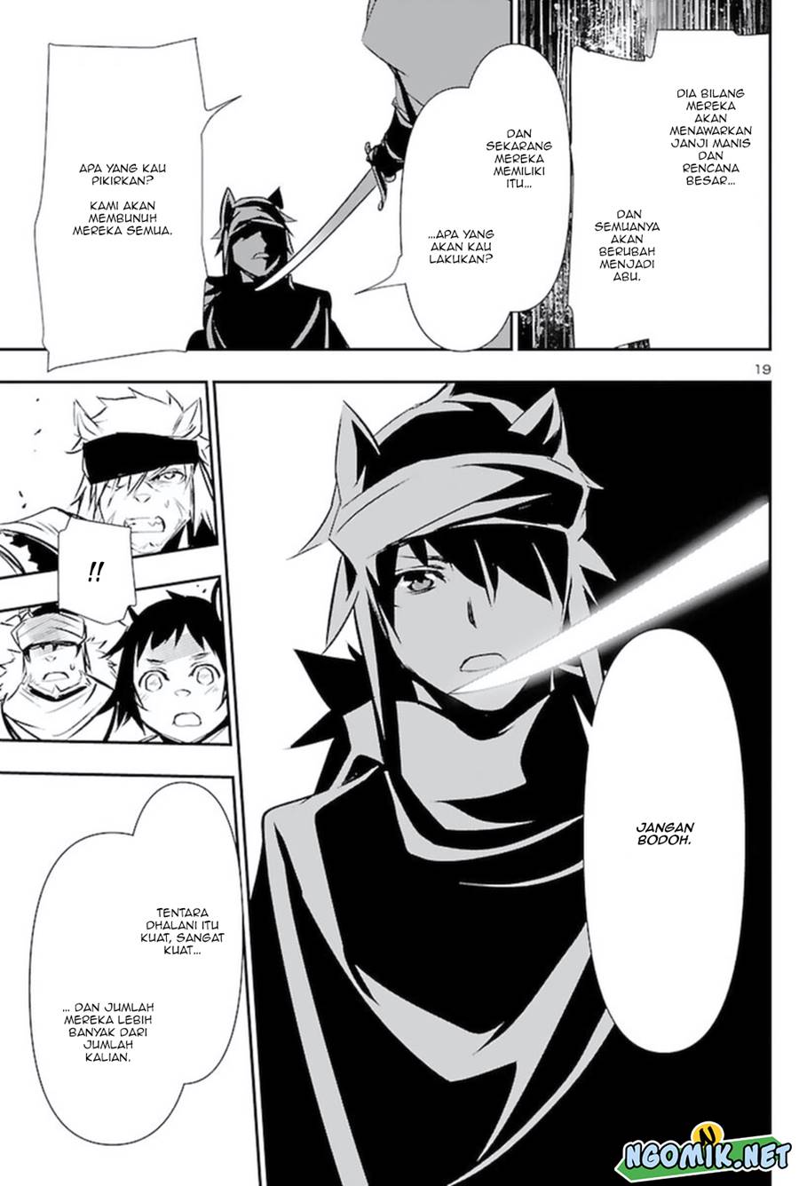 Shinju no Nectar Chap 57 - Next Chap 58