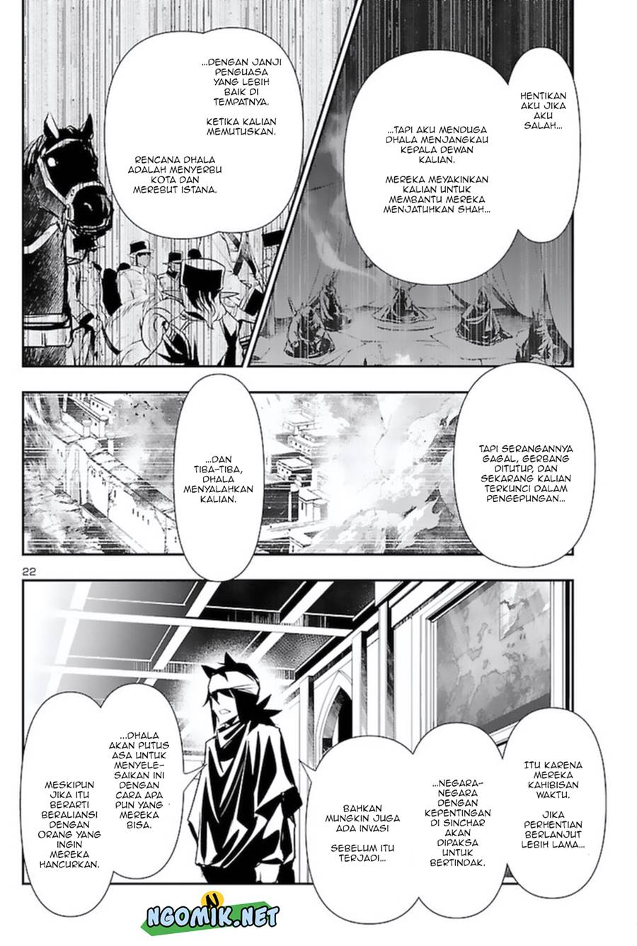 Shinju no Nectar Chap 57 - Next Chap 58