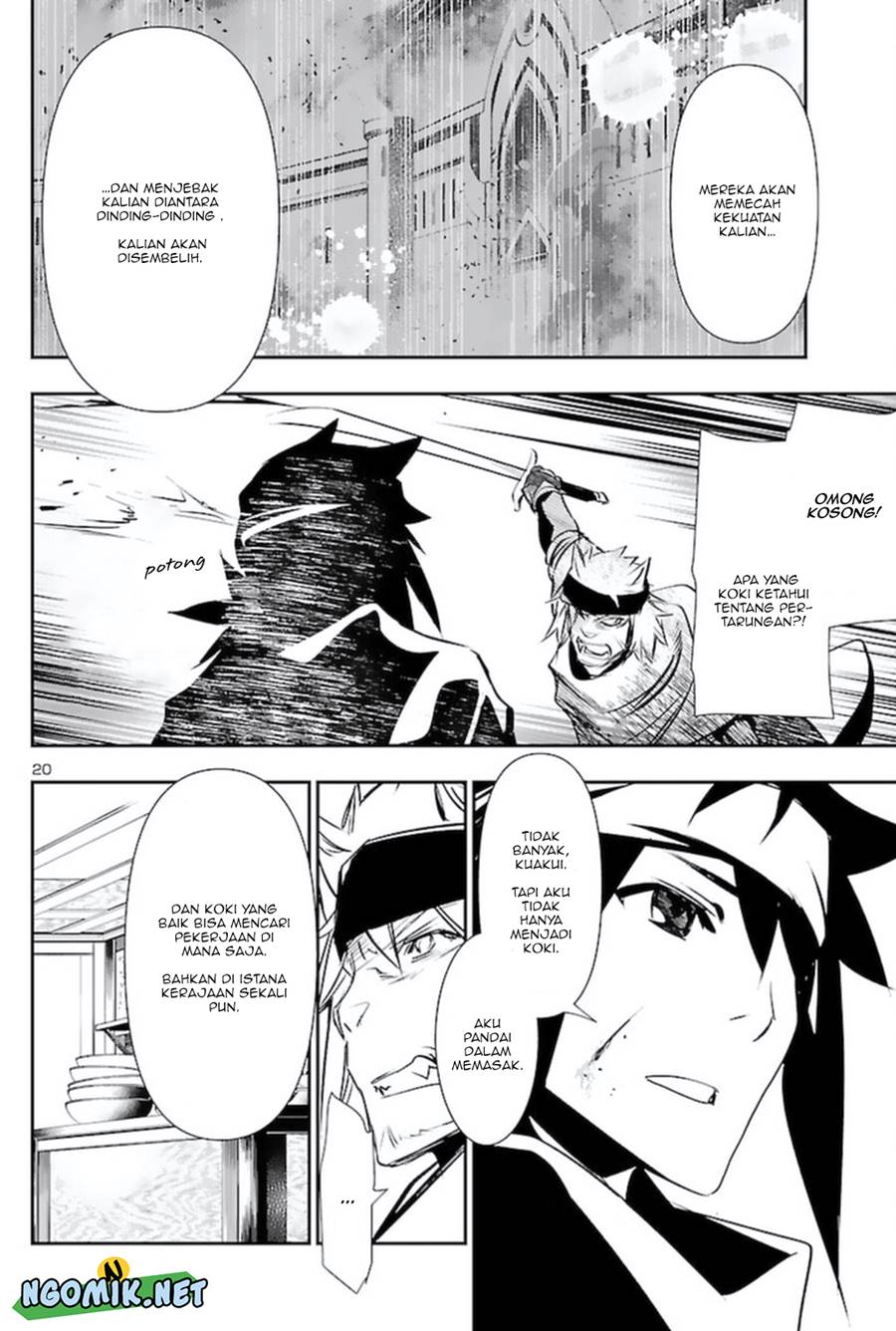 Shinju no Nectar Chap 57 - Next Chap 58