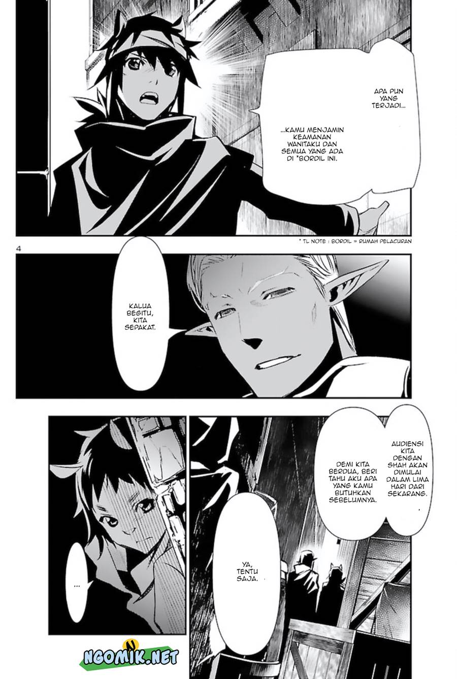 Shinju no Nectar Chap 57 - Next Chap 58