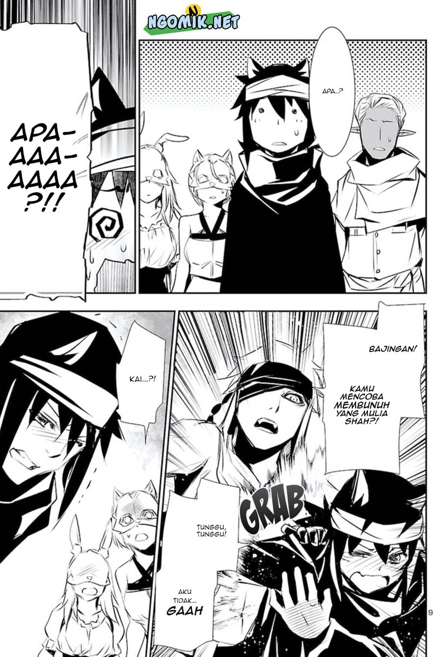 Shinju no Nectar Chap 58 - Next Chap 59